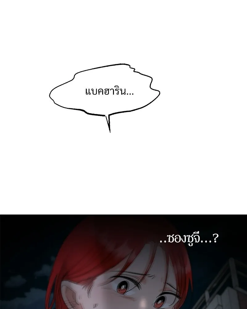 หน้า 134