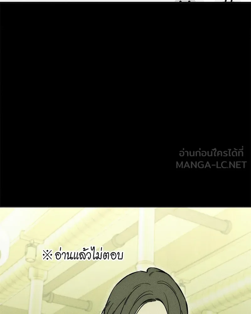 หน้า 96