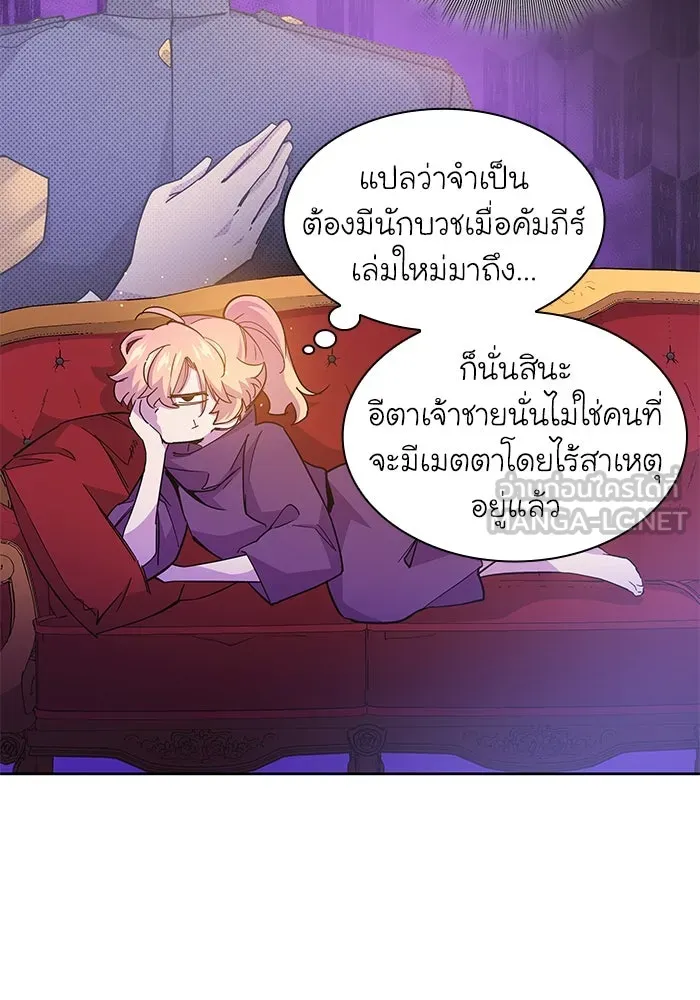 หน้า 69