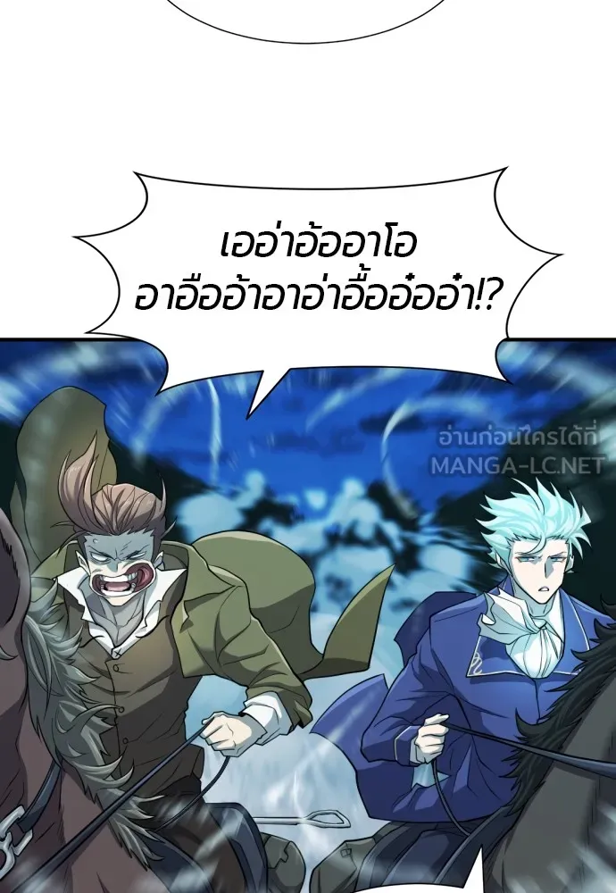 หน้า 93