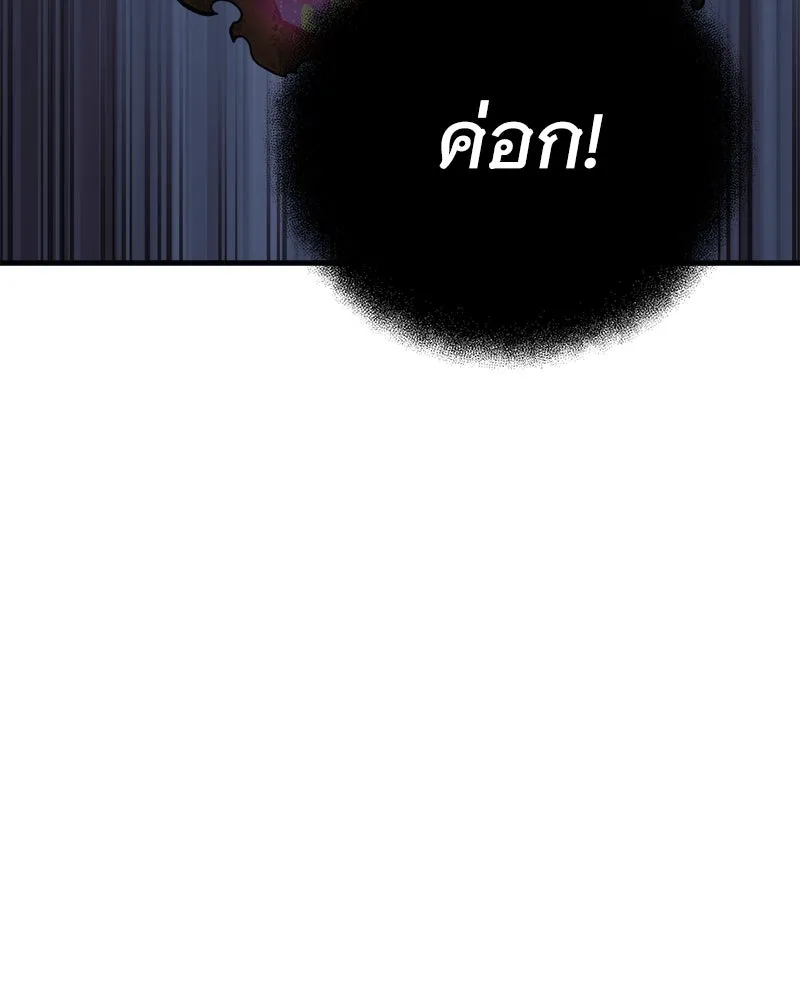 หน้า 169