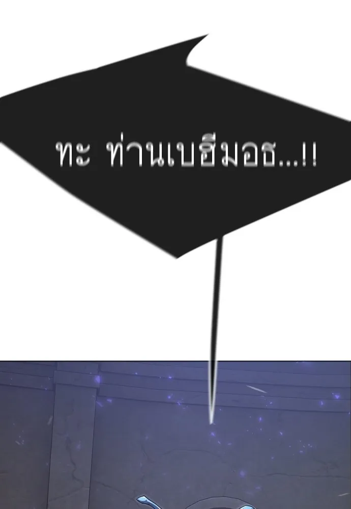 หน้า 109