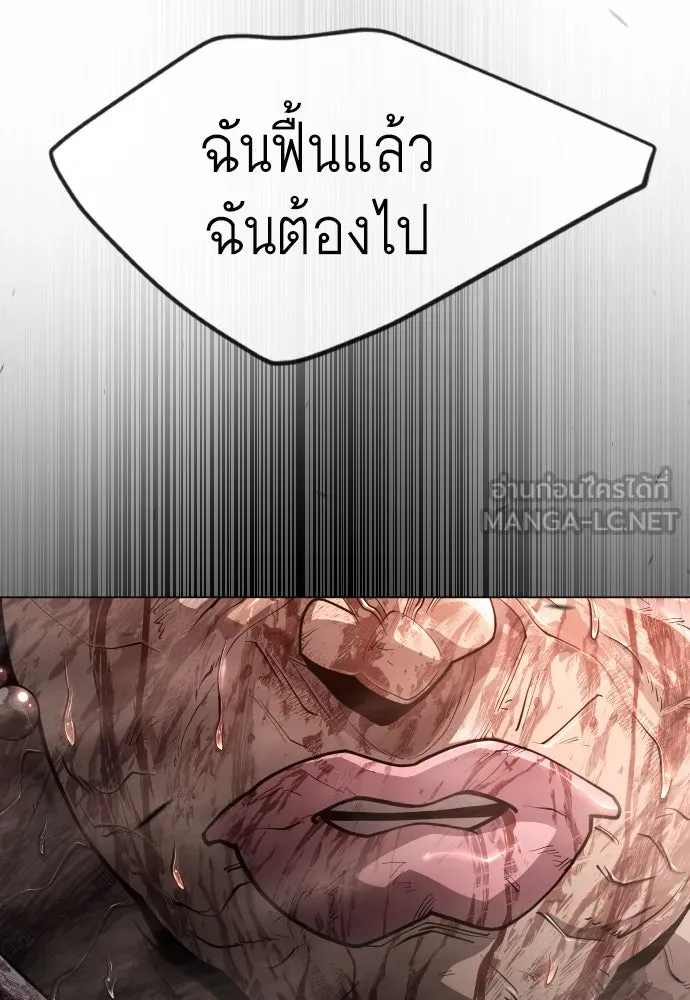 หน้า 96