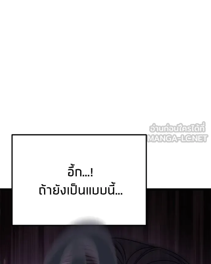 หน้า 203
