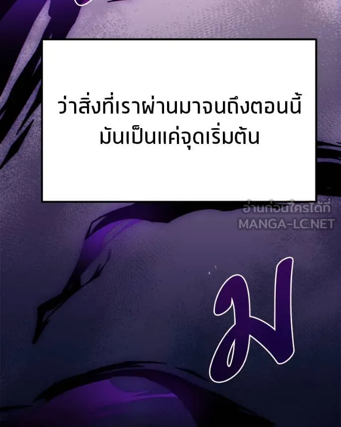 หน้า 158