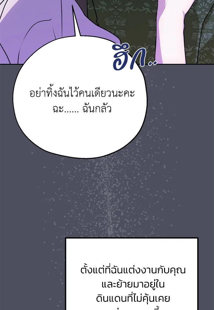 หน้า 98