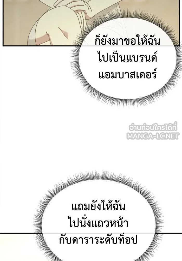 หน้า 126