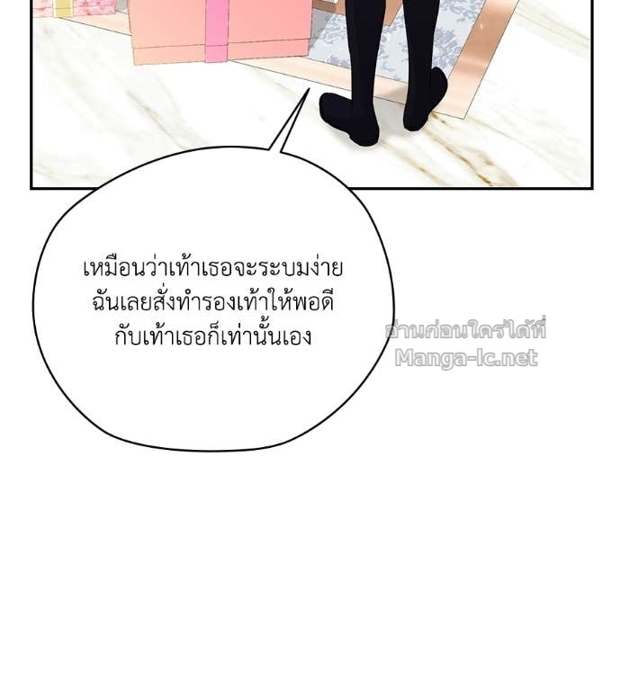 หน้า 127