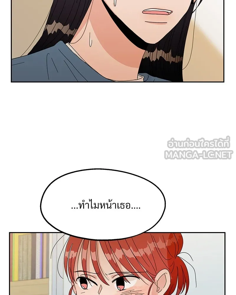หน้า 96