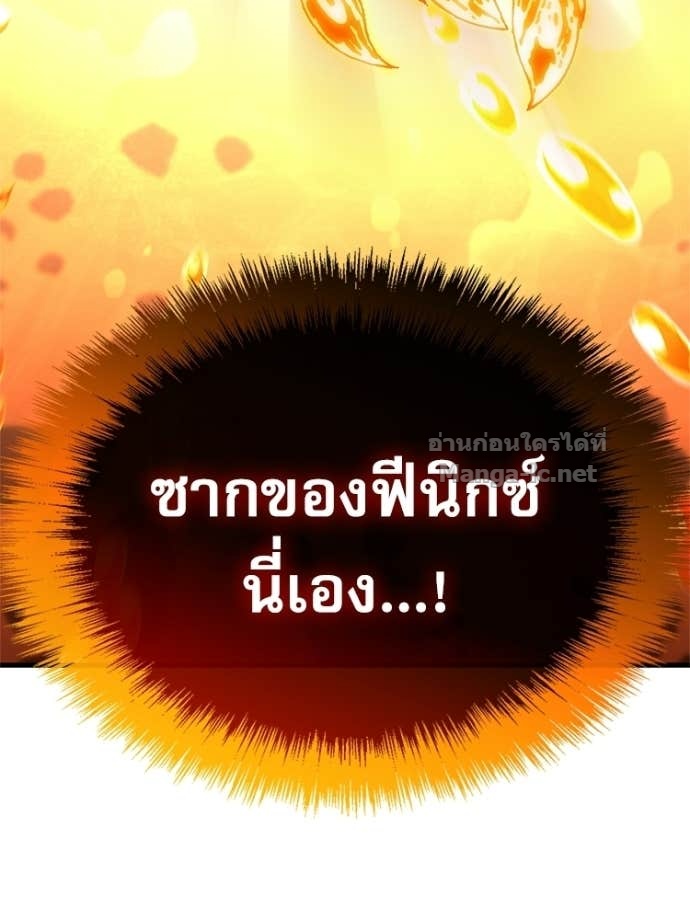 หน้า 155