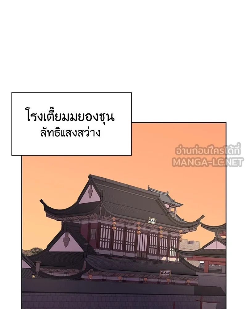 หน้า 69