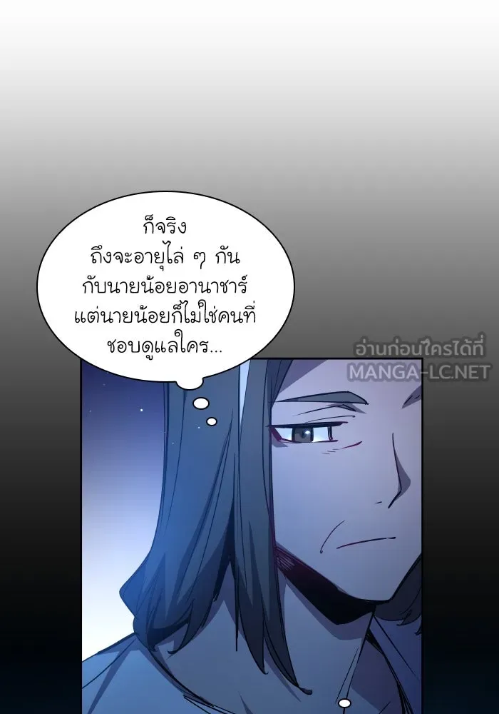 หน้า 78