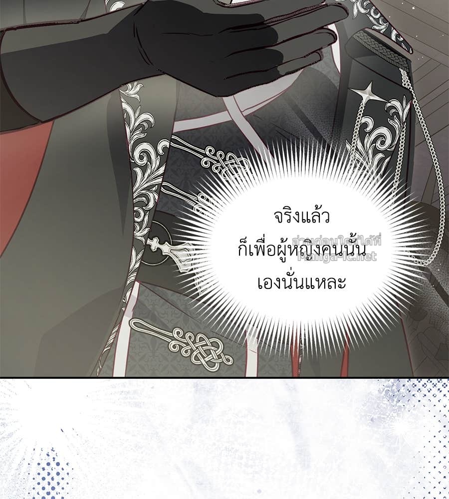 หน้า 90