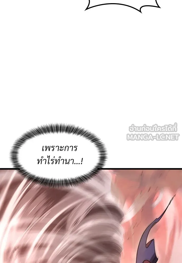 หน้า 96