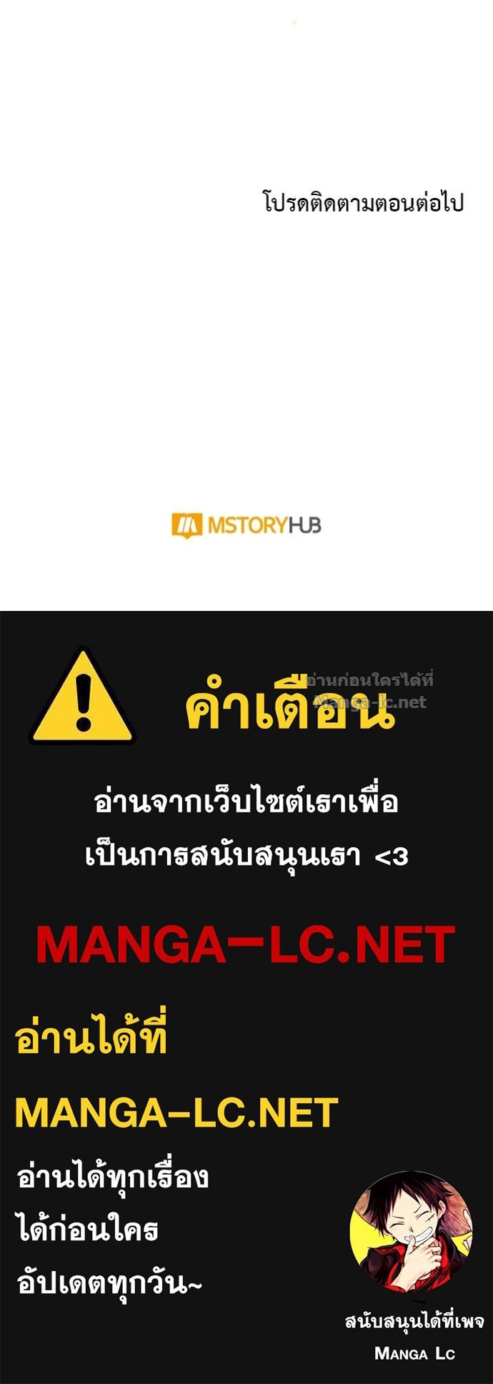 หน้า 118