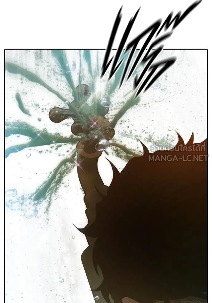 หน้า 124