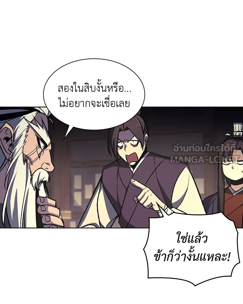 หน้า 60