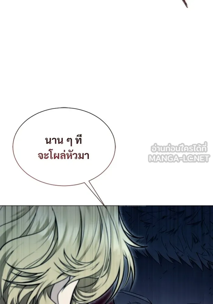 หน้า 198