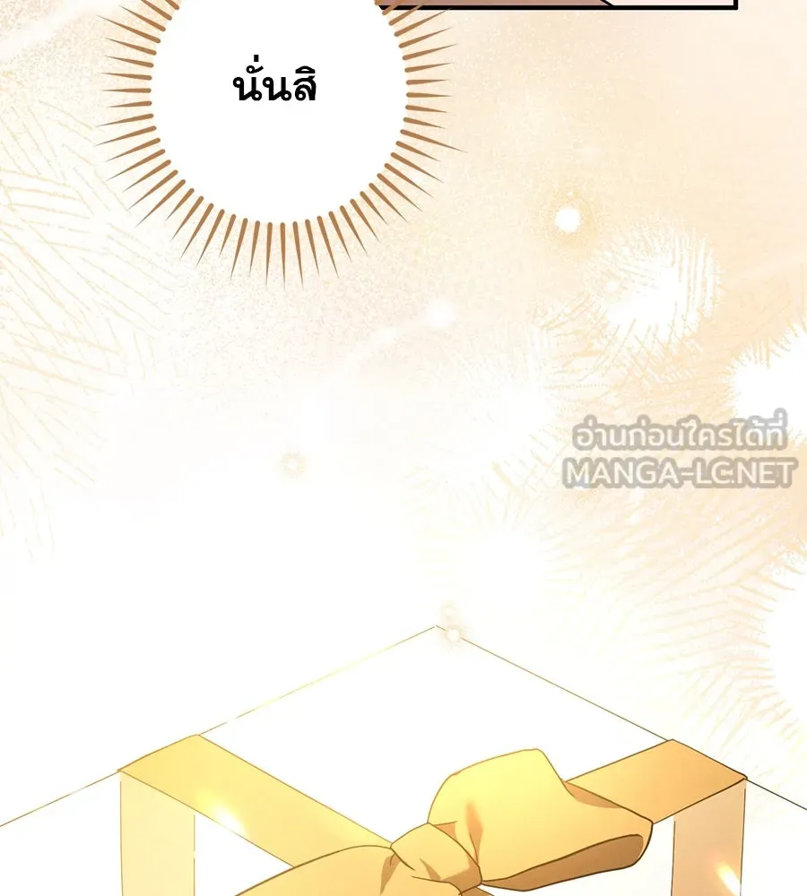 หน้า 156