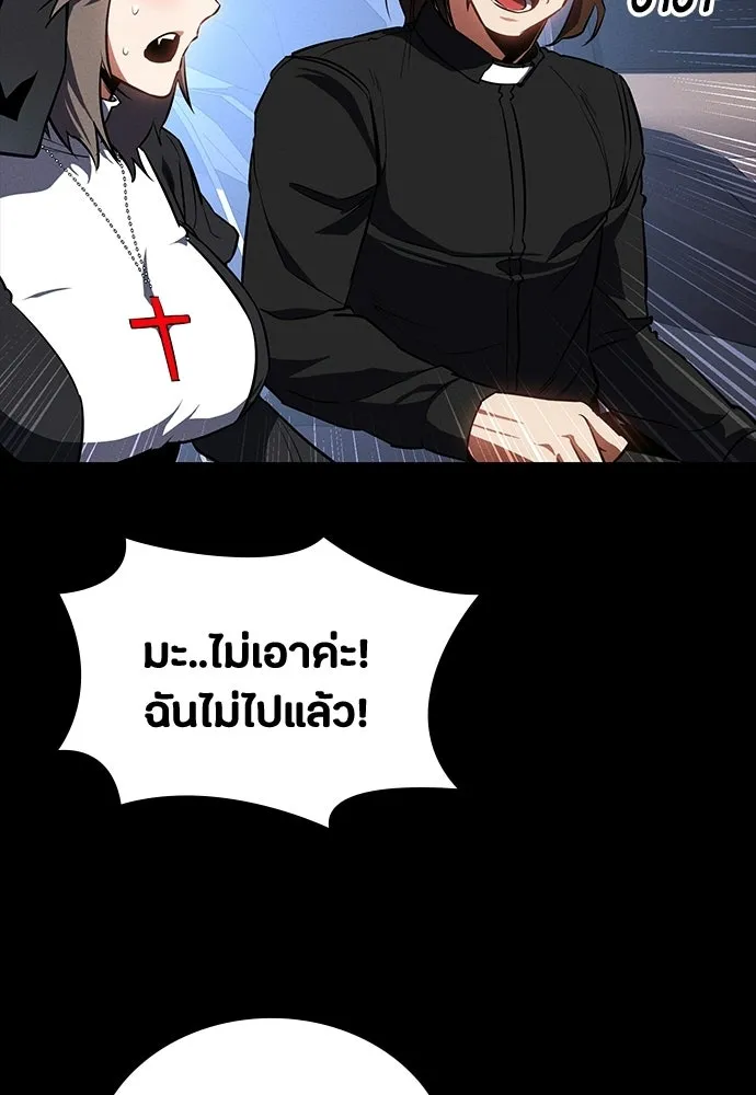 หน้า 116