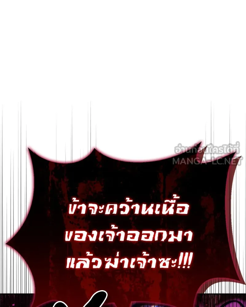 หน้า 147
