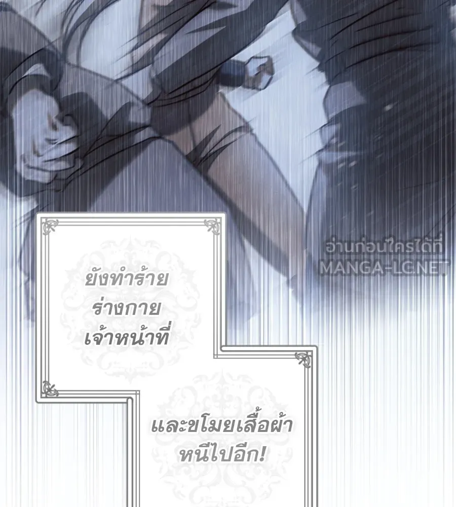 หน้า 96