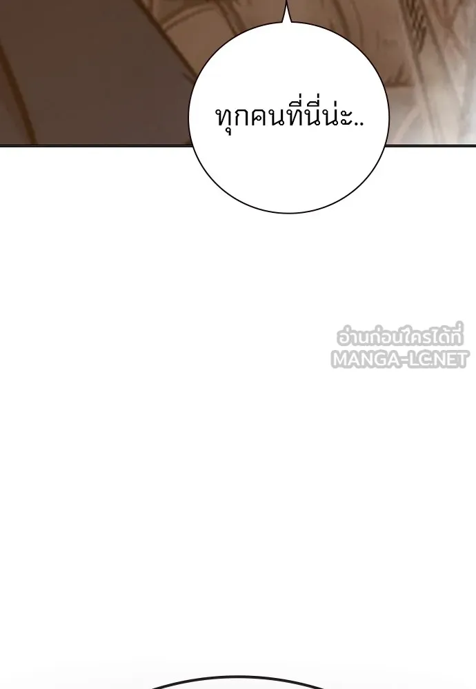 หน้า 105
