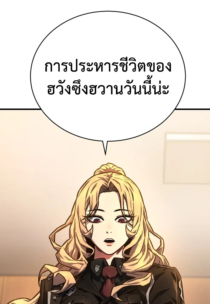 หน้า 107