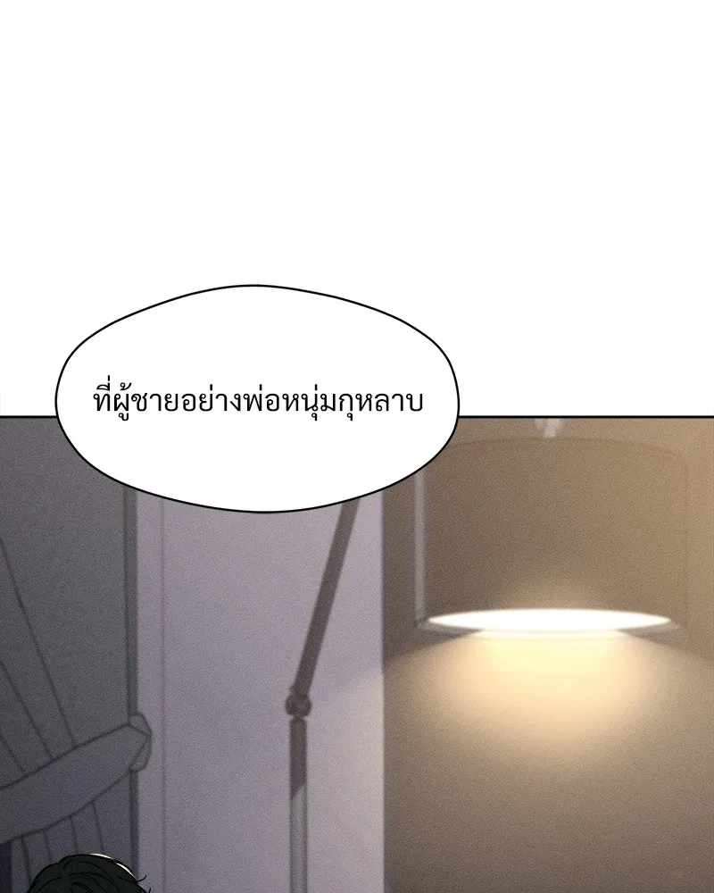 หน้า 115
