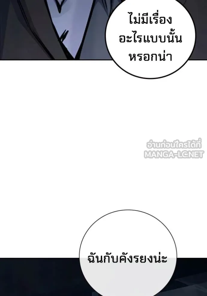 หน้า 223