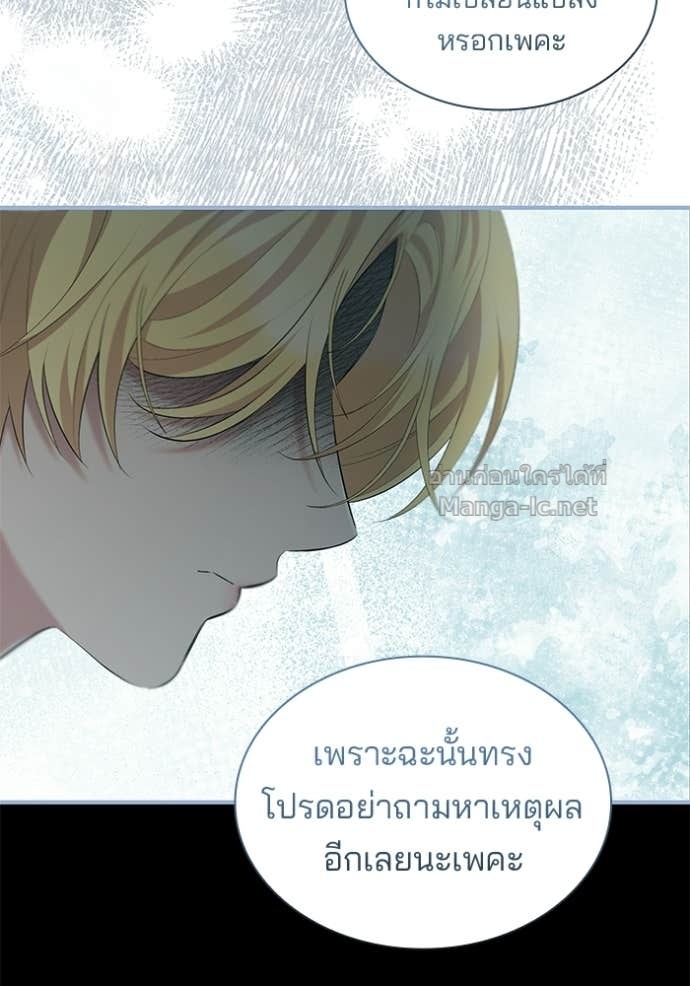 หน้า 88