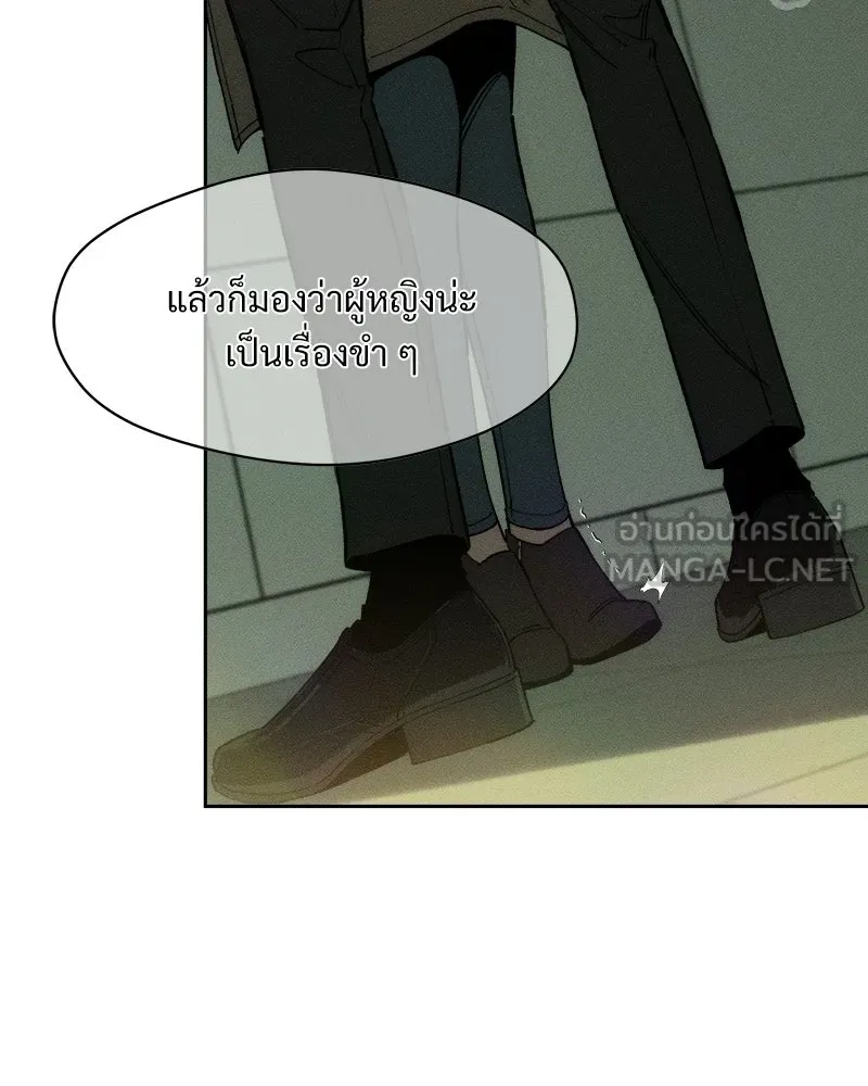 หน้า 102
