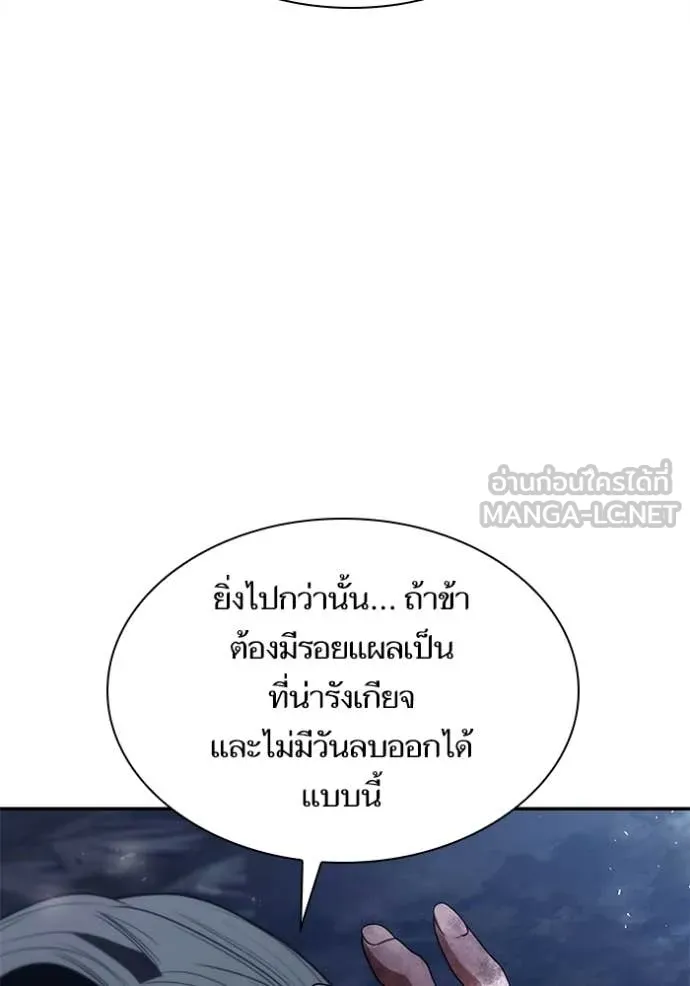 หน้า 135