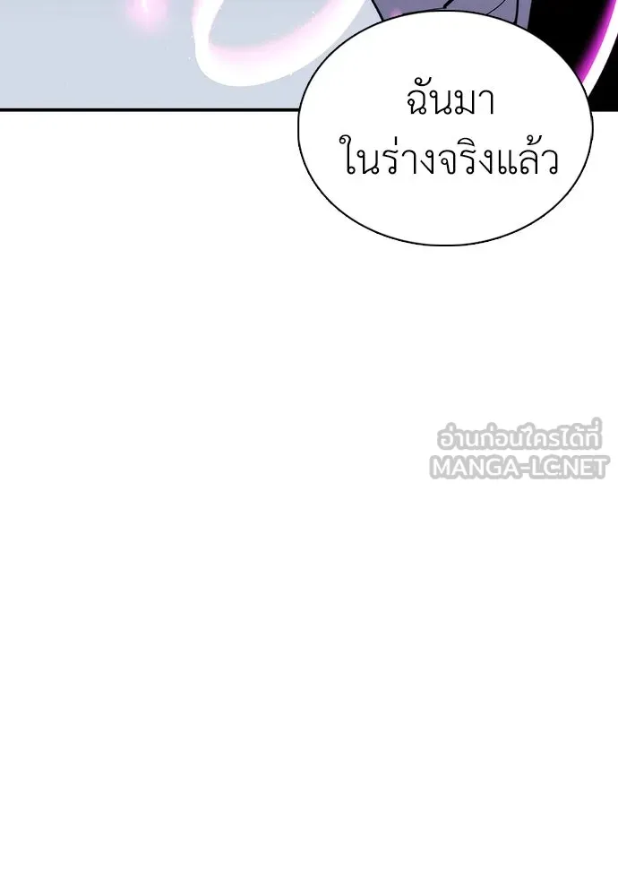 หน้า 183