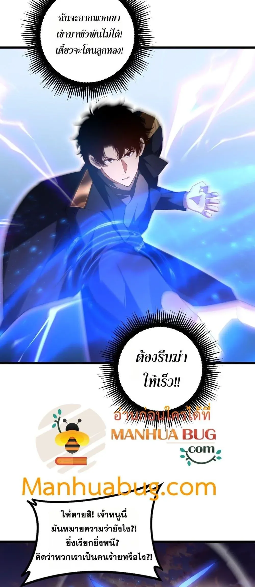หน้า 34