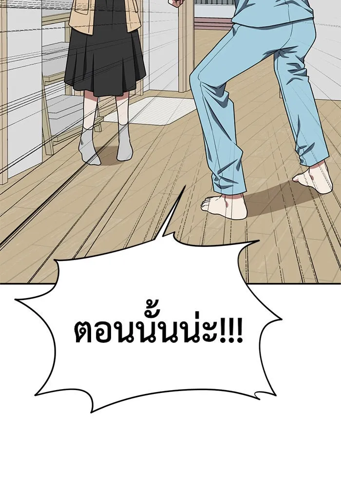 หน้า 152