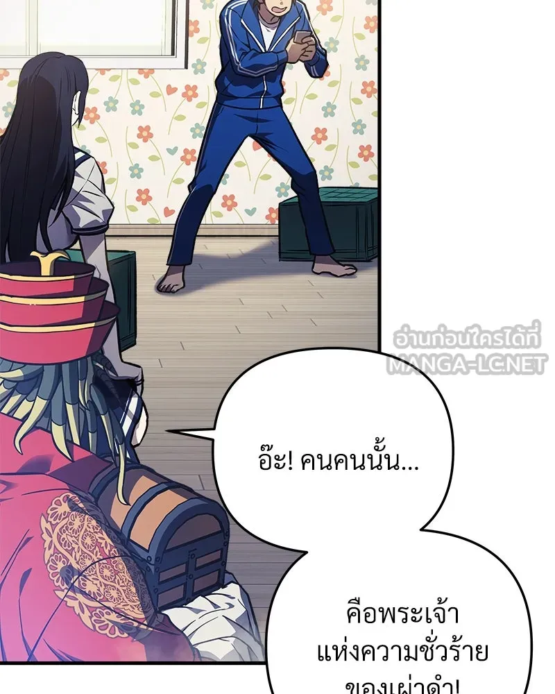 หน้า 81