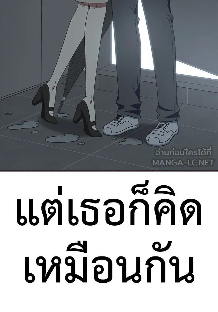 หน้า 150