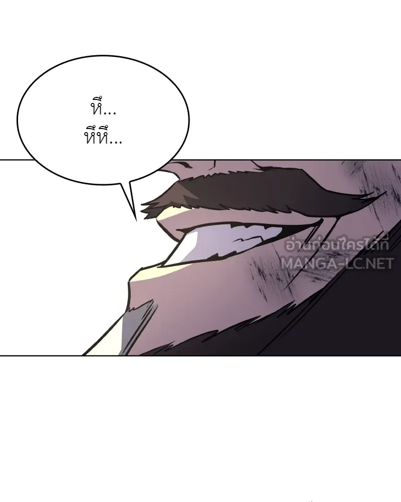 หน้า 180
