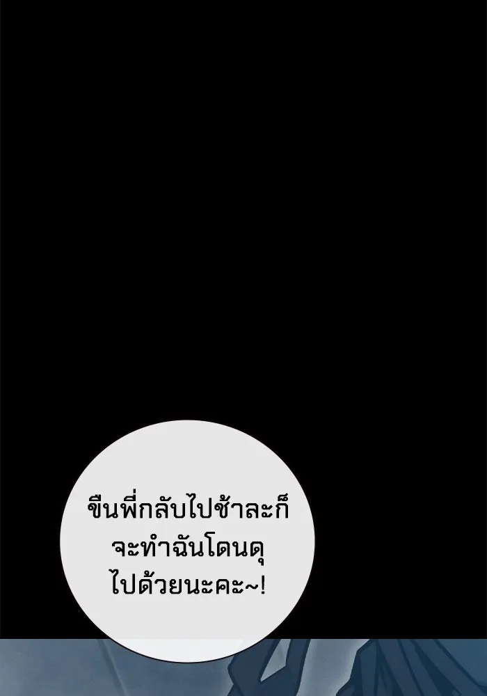 หน้า 128