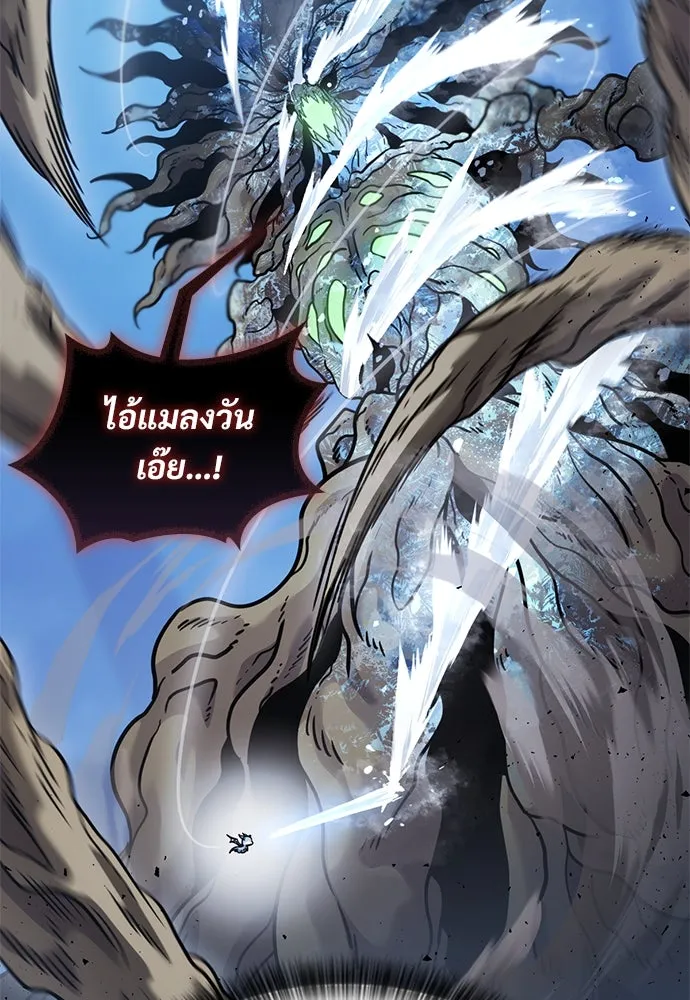 หน้า 161