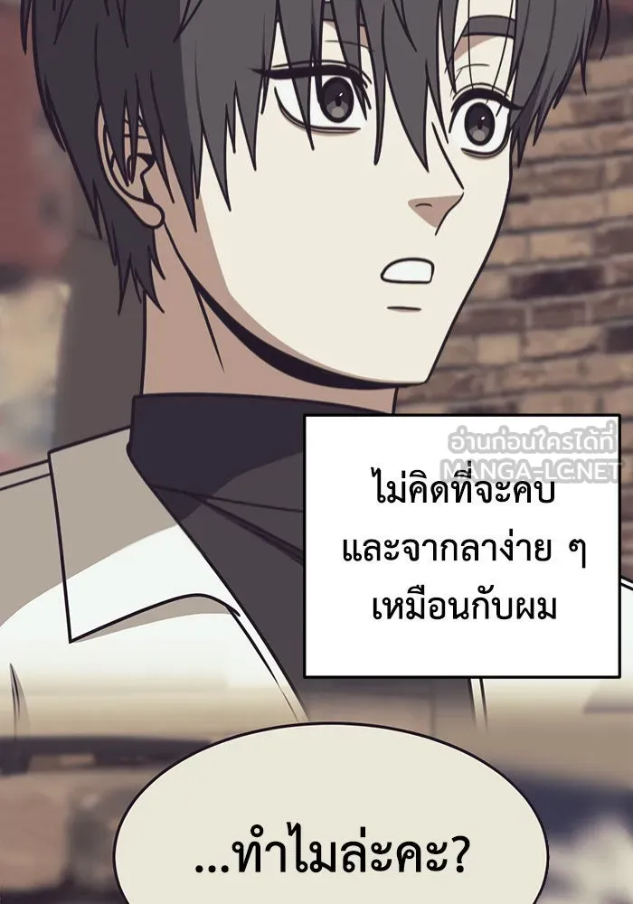 หน้า 141