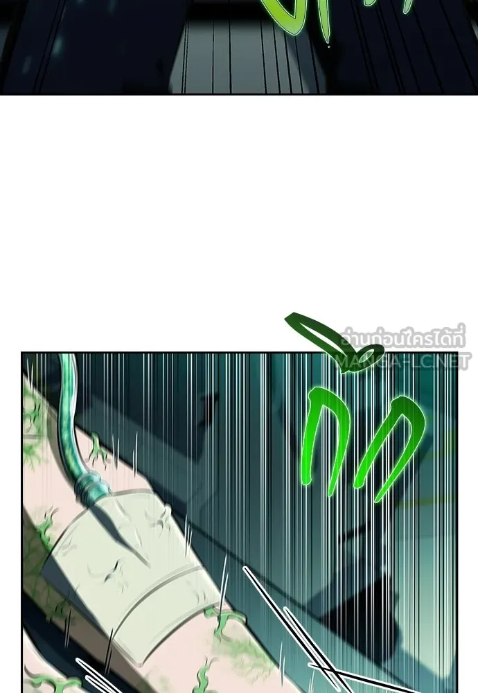 หน้า 111