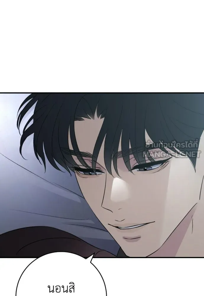 หน้า 102