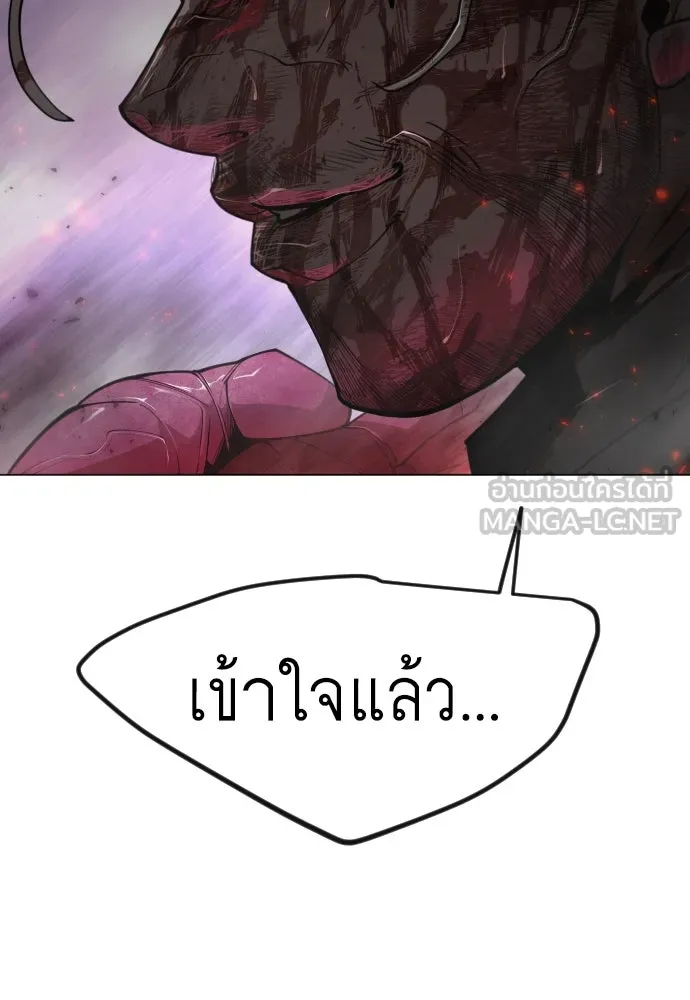 หน้า 147