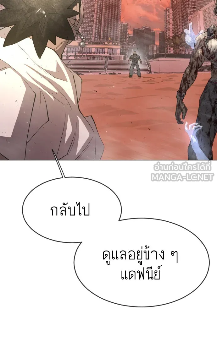 หน้า 81