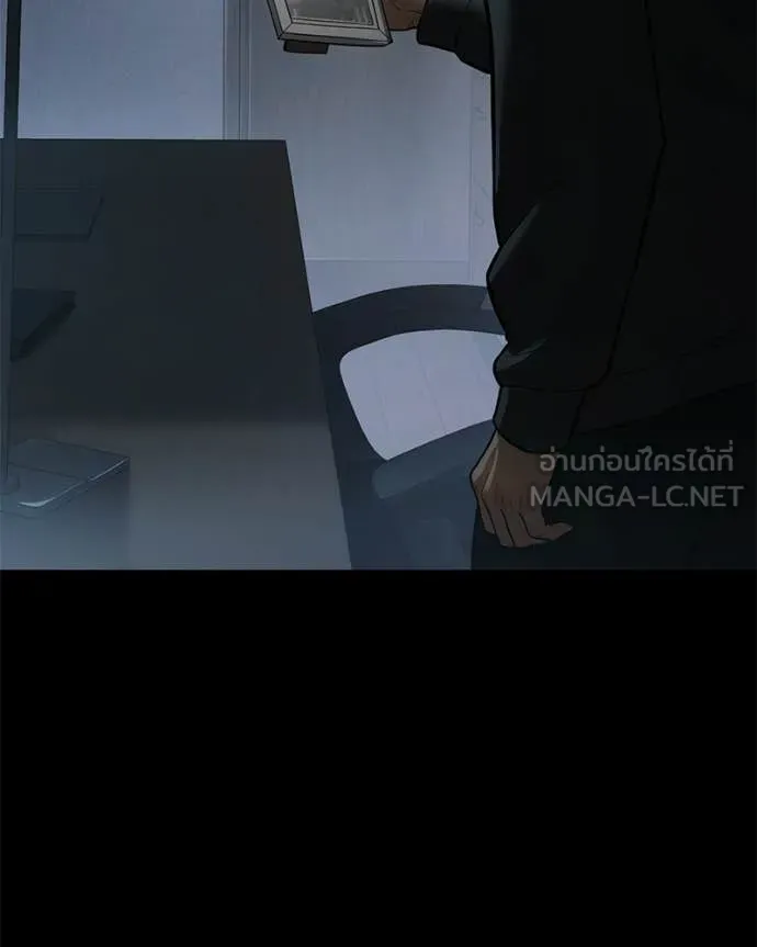 หน้า 164