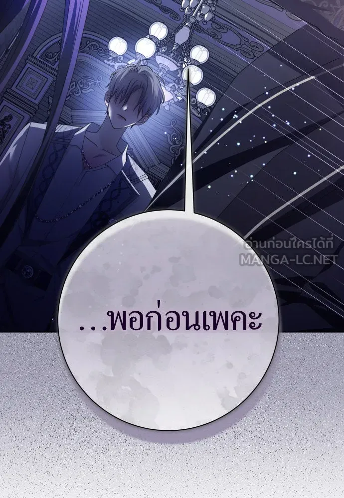 หน้า 96