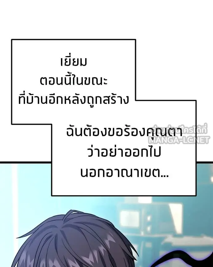 หน้า 94