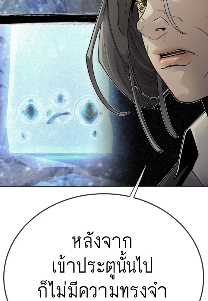 หน้า 118